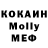 Кетамин VHQ CL Gap