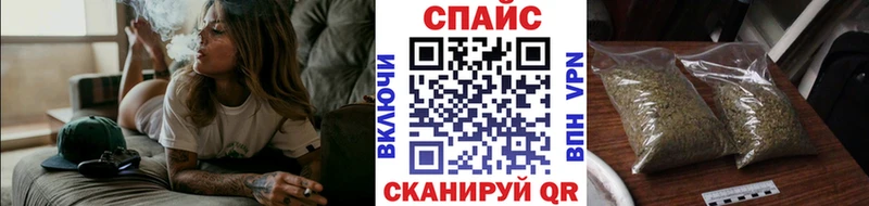 БУТИРАТ BDO 33%  где найти   Николаевск-на-Амуре 