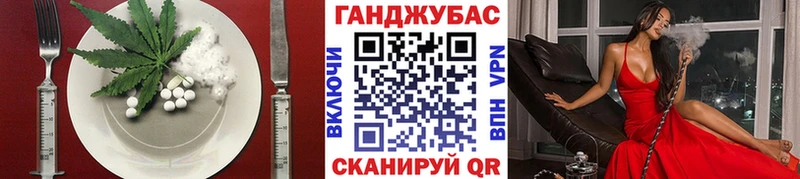 Canna-Cookies конопля  мега ссылки  Николаевск-на-Амуре 