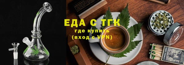 гидропоника Алзамай