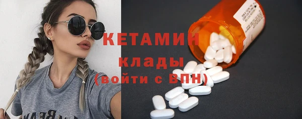 синтетический гашиш Абдулино