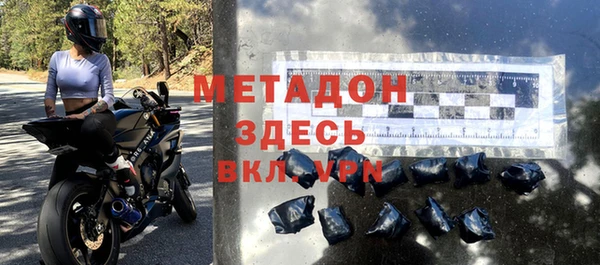 гидропоника Алзамай