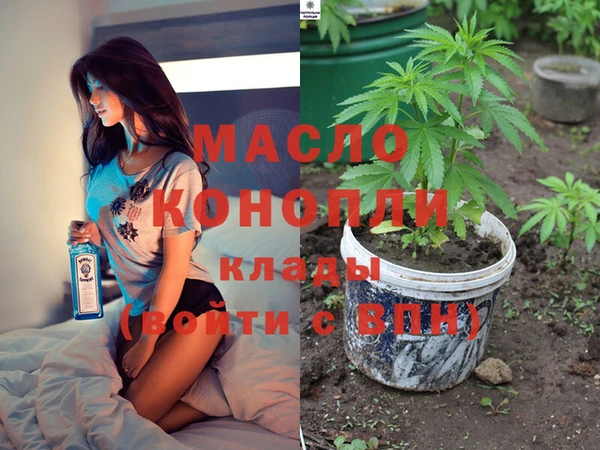 spice Абинск
