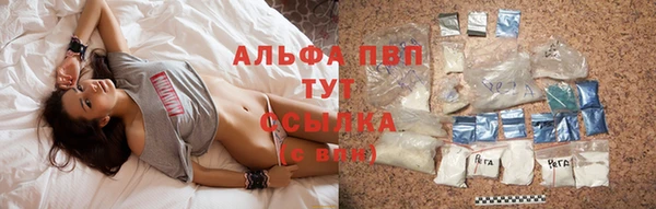 мескалин Покров