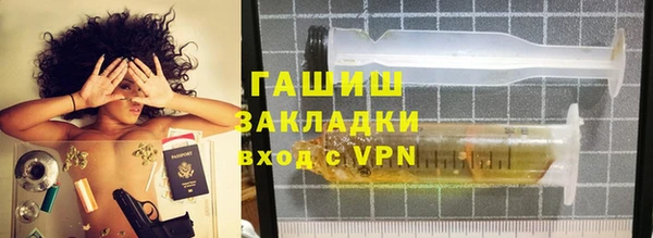гидропоника Алексин