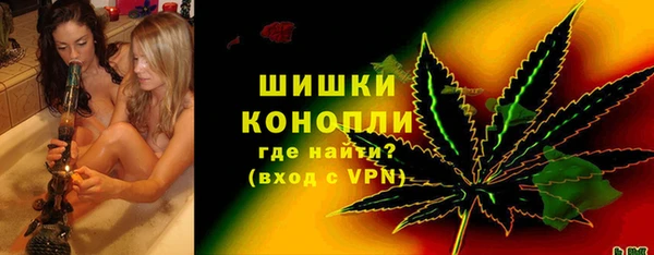 эйфоретик Покровск